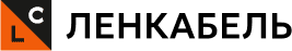 Ленкабель