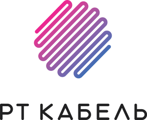РТ Кабель