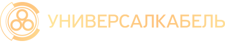 Универсалкабель